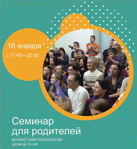 semin03 1000