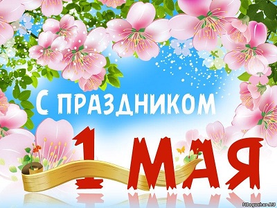 30716339 2004036389638965 9090629572035634636 n
